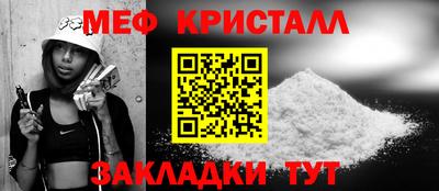 скорость mdpv Дубна