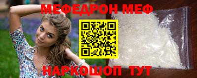 хмурый Донецк