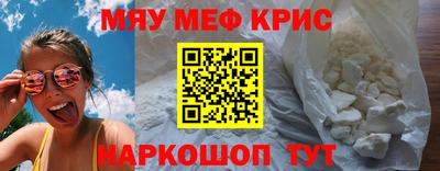 скорость mdpv Дубна