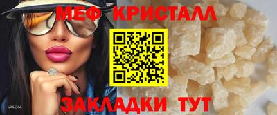 скорость mdpv Дубна