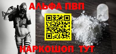 хмурый Донецк