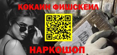 скорость mdpv Дубна