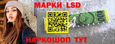 хмурый Донецк