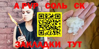 хмурый Донецк