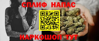 скорость mdpv Дубна