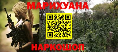 хмурый Донецк