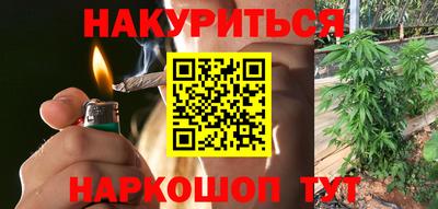 скорость mdpv Дубна