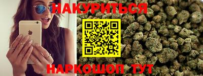 бутик Донской