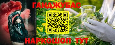 бутик Донской
