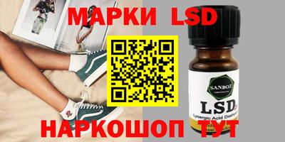скорость mdpv Дубна