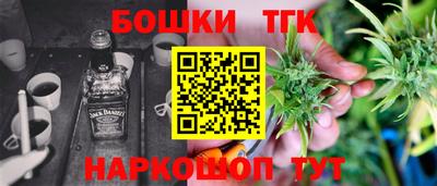 скорость mdpv Дубна
