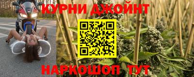 хмурый Донецк