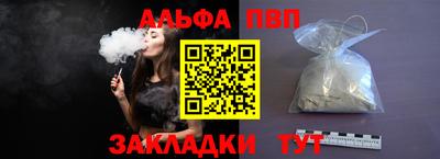 хмурый Донецк