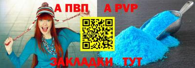 скорость mdpv Дубна