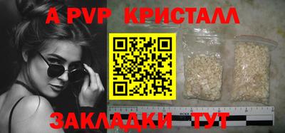 скорость mdpv Дубна
