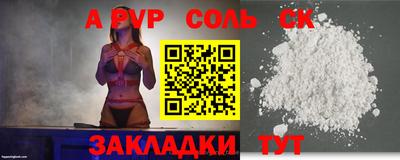 хмурый Донецк