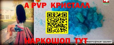 хмурый Донецк