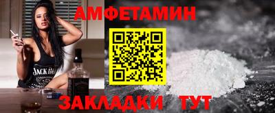 скорость mdpv Дубна
