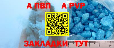 бутик Донской