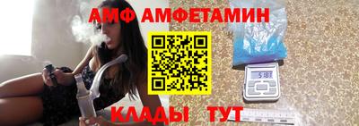 бутик Донской