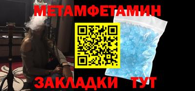 бутик Донской