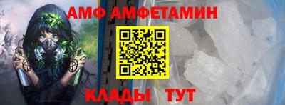 бутик Донской