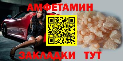 хмурый Донецк