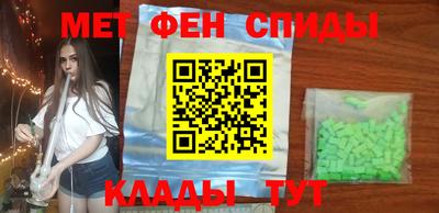 хмурый Донецк