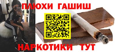 бутик Донской
