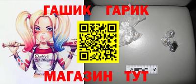 хмурый Донецк
