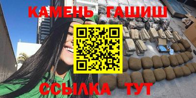 хмурый Донецк