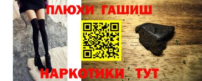 скорость mdpv Дубна