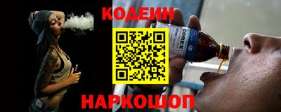 бутик Донской