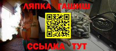 бутик Донской