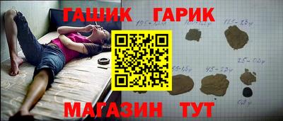 бутик Донской