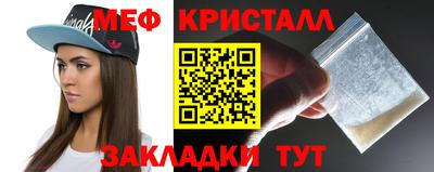 хмурый Донецк