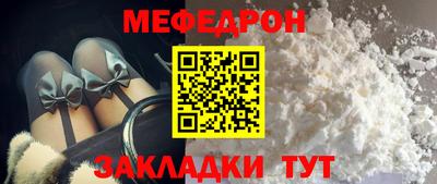 бутик Донской