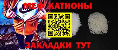 скорость mdpv Дубна